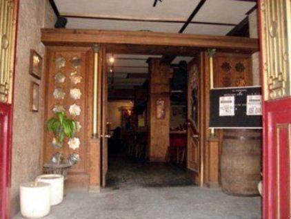 Hotel Del Mineral Fresnillo de Gonzalez Echeverria Interior photo